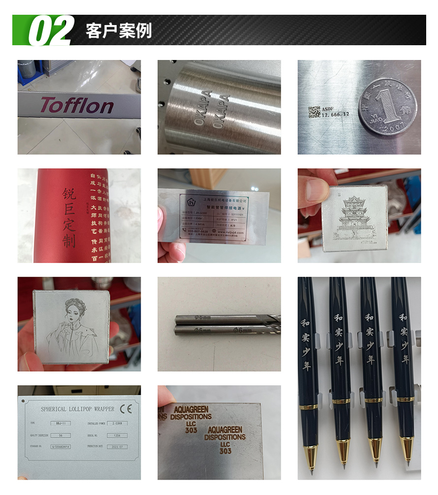 激光打标机,双头激光打标机.jpg